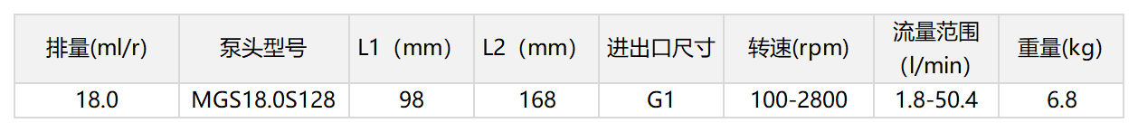 18.png